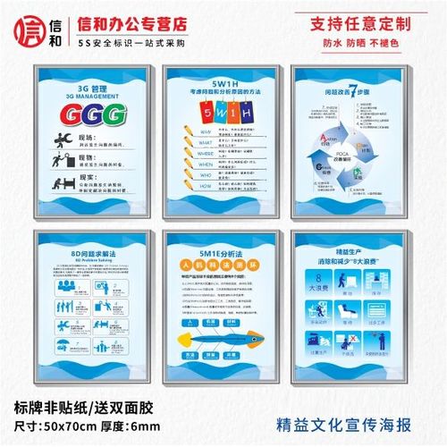 亿博体育官网入口app:自来水管道施工标准(自来水管道施工方案)