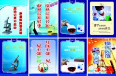 亿博体育官网入口app:沈阳昊明禽业住宿图