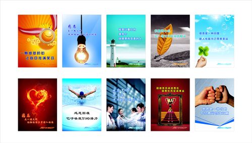 亿博体育官网入口app:slm的中文名称(slp全称英文)