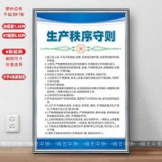 亿博体育官网入口app:电子米尺手机版(电