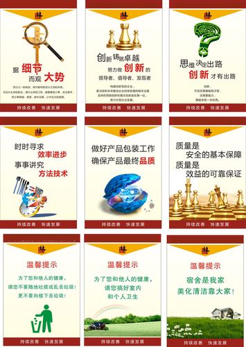 熊猫的奶茶牌亿博体育官网入口app子(熊猫奶茶官网)